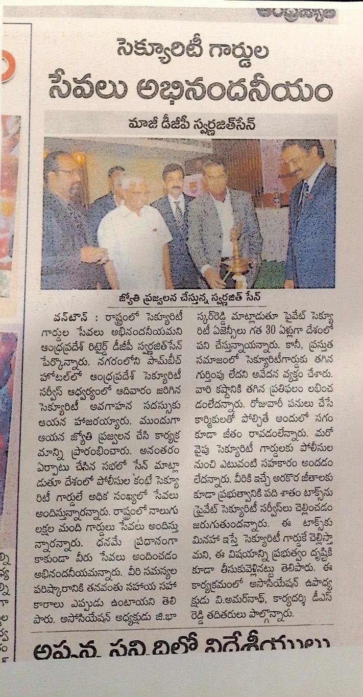 28th July 2013 – Page 3